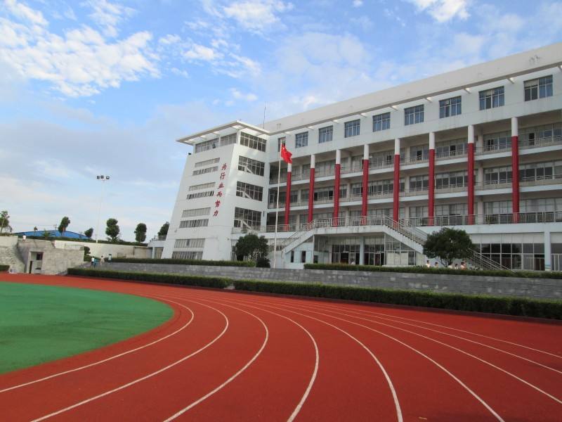 南充廣播電視大學(xué)儀隴分?！鸽姶蟆?></a></div>
          <dl>
              <dt><a href=