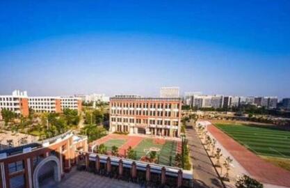 成都市第二十中學(xué)?！赋踔胁俊?></a></div>
            <dl>
              <dt><a href=