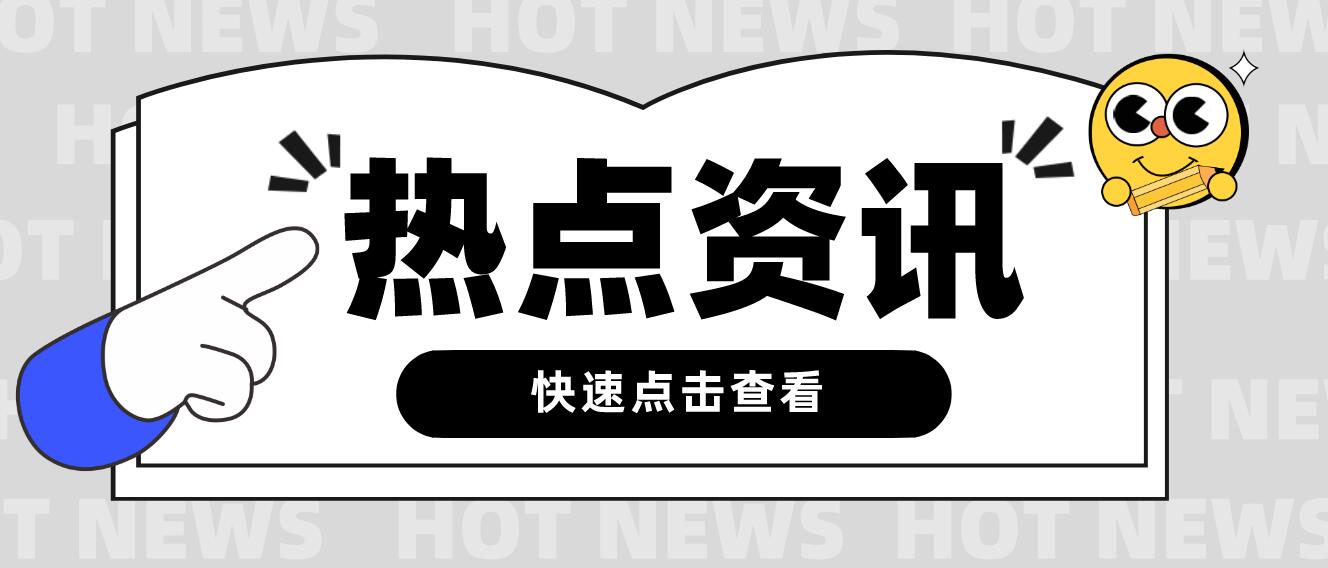 2023年四川統(tǒng)招專升本有什么優(yōu)勢？