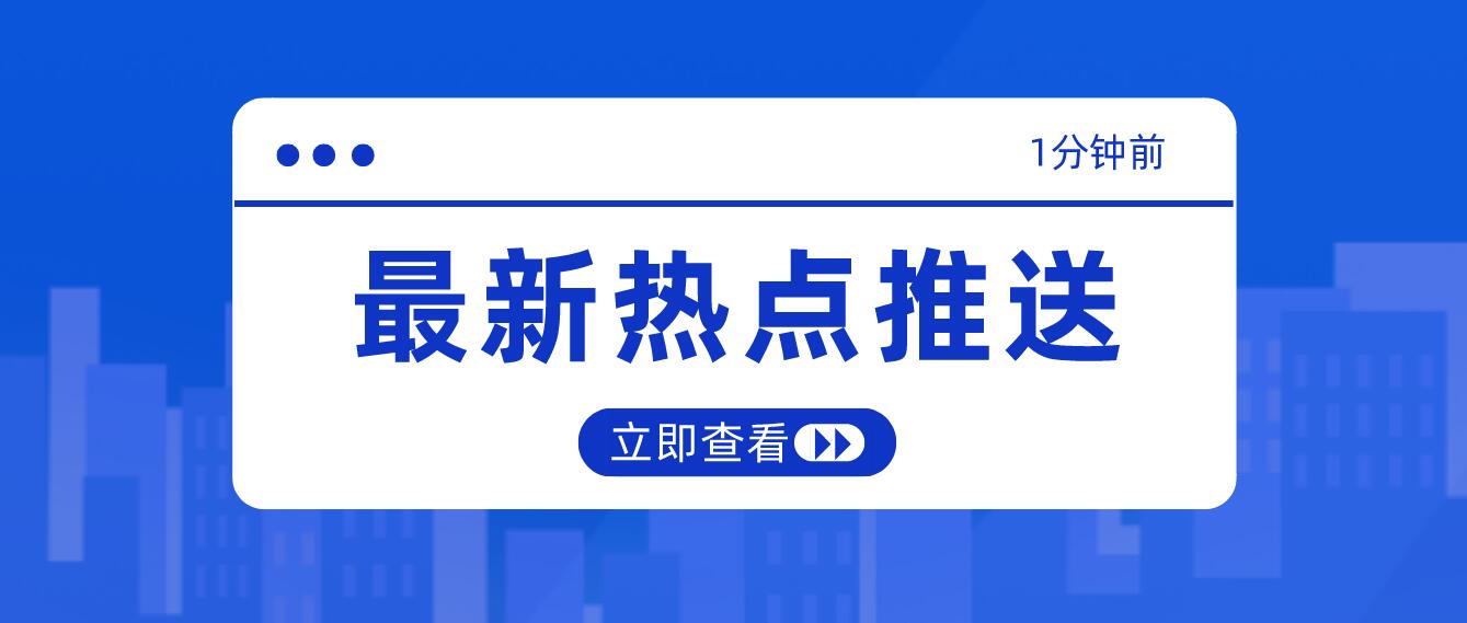 2022年四川統(tǒng)招專升本趨勢如何？