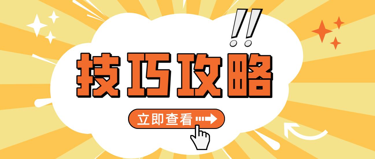 2022年如何有效利用專升本歷年真題資料？