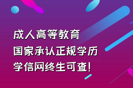 廈門有哪些?？拼髮W
