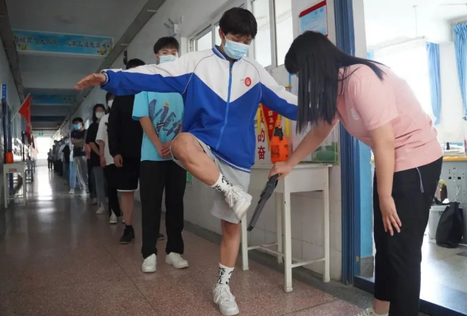 掃一掃，無警報聲響方可入場