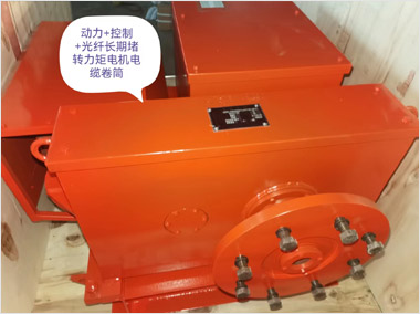 動力加控制加光纖長期堵轉(zhuǎn)力矩電機(jī)電纜···