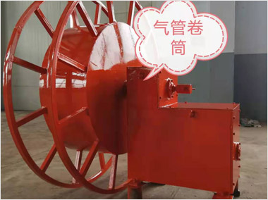 彈力氣管卷筒（7800）