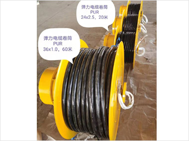 懸臂無刷滑環(huán)彈力電纜卷筒（4000）