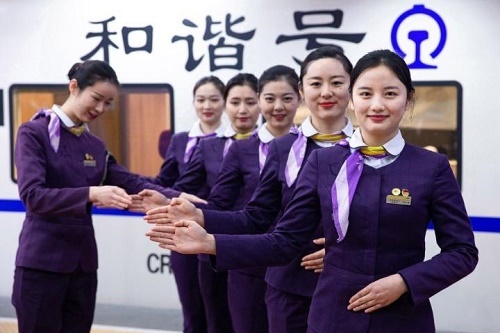 重慶高鐵學(xué)校高鐵乘務(wù)專業(yè)招生條件？