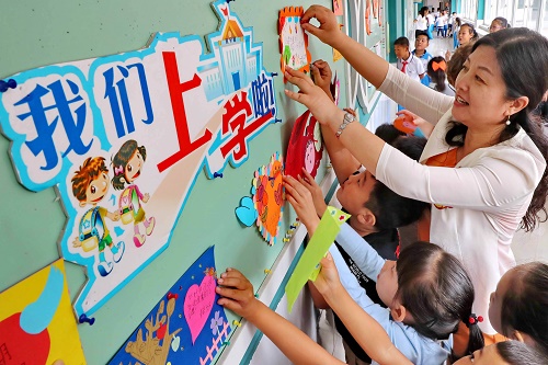 初中畢業(yè)怎么讀幼師專(zhuān)業(yè)