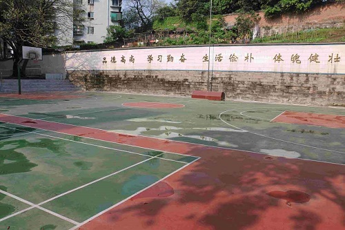 重慶市醫(yī)藥經(jīng)貿(mào)學(xué)校2021年錄取分數(shù)線