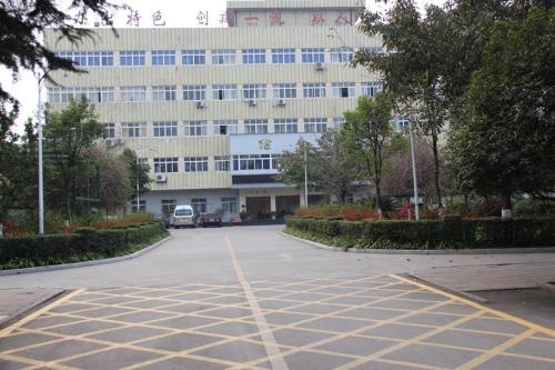 貴陽(yáng)女子職業(yè)學(xué)校2021年錄取分?jǐn)?shù)線(xiàn)
