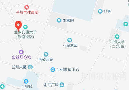 蘭州鐵路機械學(xué)校地址