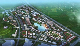 蘭州現代職業(yè)學院