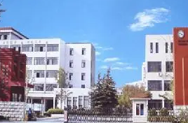蘭州商業(yè)會計(jì)學(xué)校