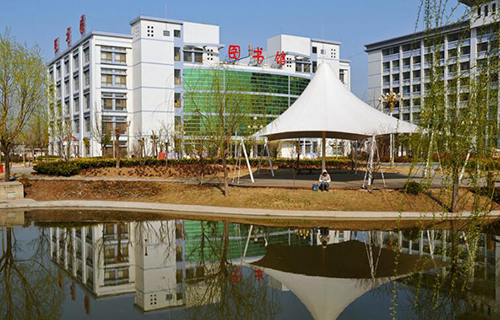 商丘醫(yī)學(xué)高等專科學(xué)校2021年學(xué)費是多少