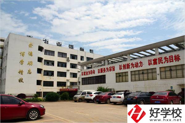 湖南有沒有招收復讀生的中專學校？有哪些招生專業(yè)？
