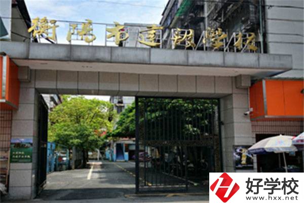 衡陽(yáng)建筑職校怎么樣？建筑類專業(yè)就業(yè)前景怎么樣？