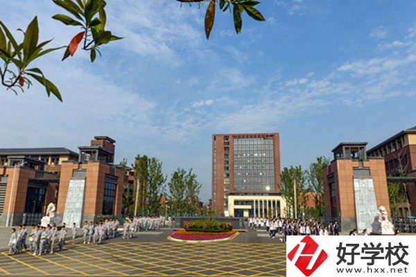 常德財(cái)經(jīng)學(xué)校好不好？師資力量怎么樣？
