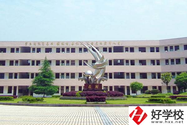 岳陽有哪些中專學(xué)校？有哪些優(yōu)勢？