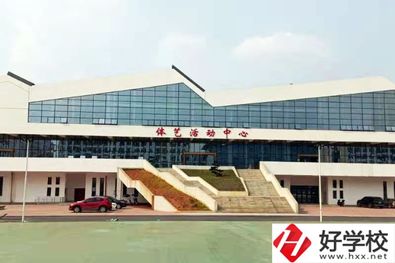 衡陽市第五技工學(xué)校有哪些專業(yè)？
