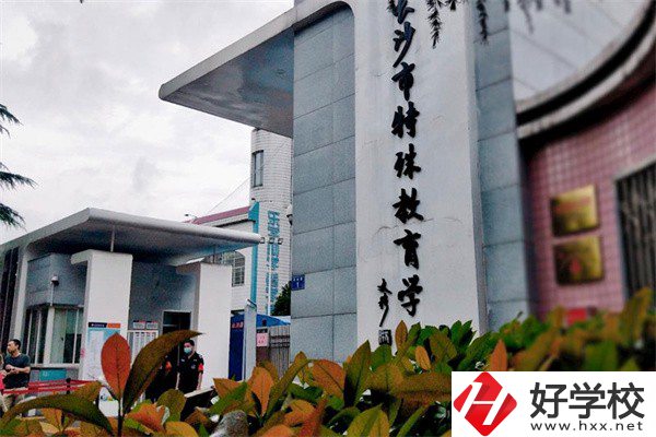 長(zhǎng)沙學(xué)服裝設(shè)計(jì)可以去哪些中職？專(zhuān)業(yè)好就業(yè)嗎？