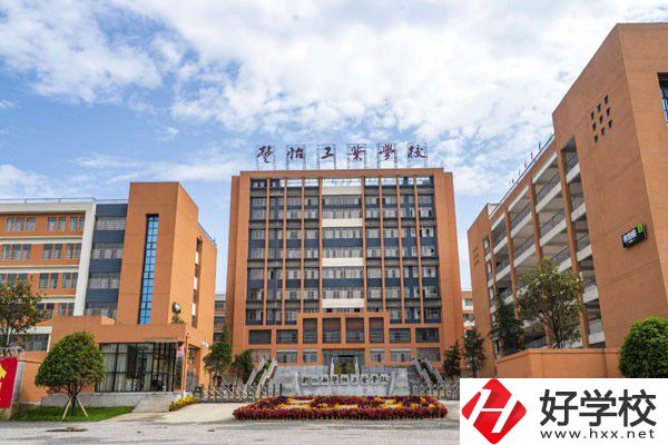 新化縣楚怡工業(yè)學(xué)校有哪些專業(yè)？招生要求高嗎？