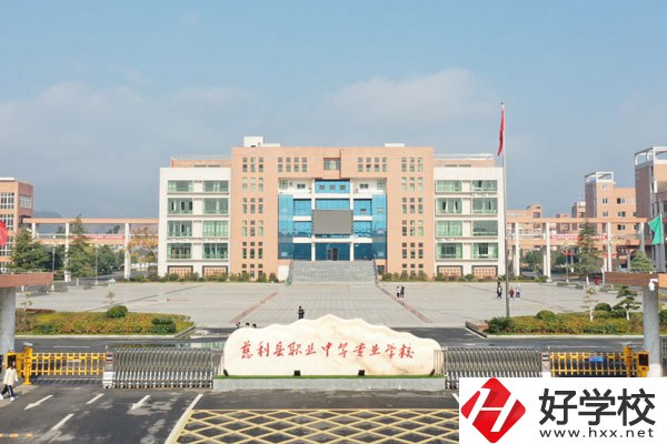 在張家界就讀公辦中職學(xué)校，一定要看看這2所