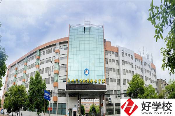 永州冷水灘的中職學(xué)校怎么樣？最好的是哪一所？