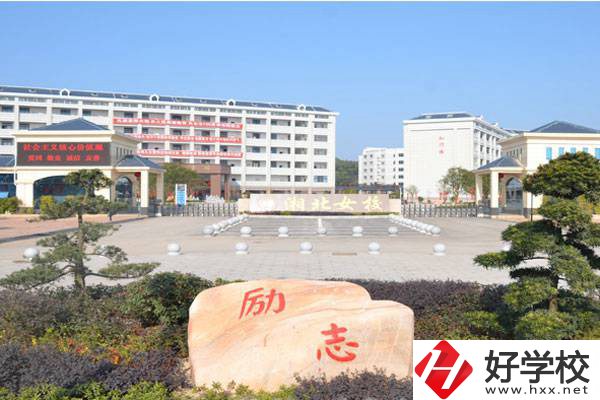 岳陽市湘北女子職業(yè)學(xué)校都有哪些招生專業(yè)？