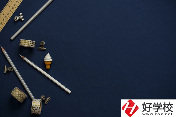 湖南懷化商業(yè)學校環(huán)境好不好？宿舍怎么樣？