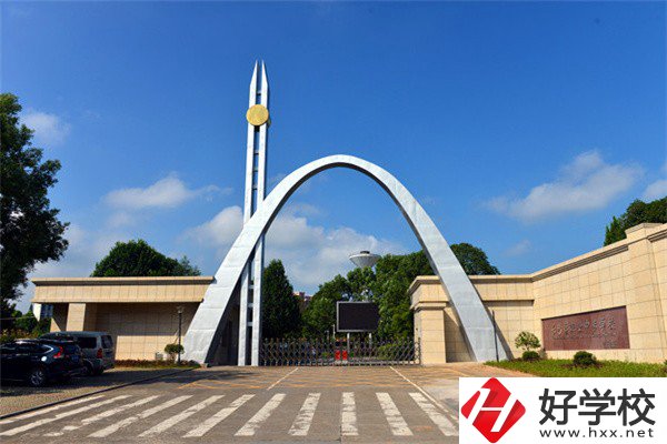 長沙縣職業(yè)中專學(xué)校的辦學(xué)條件如何？