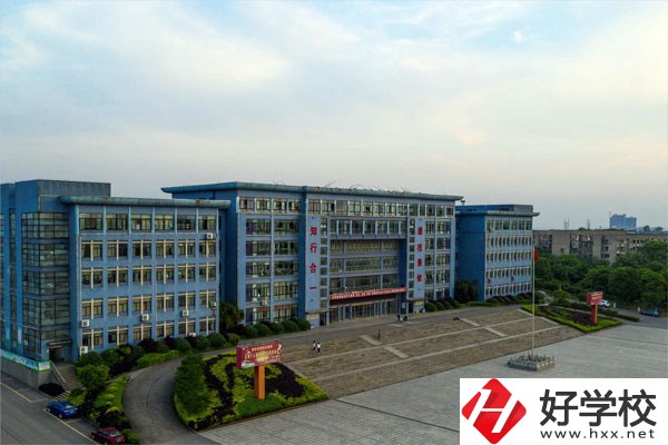 湘潭市工業(yè)貿(mào)易中專學(xué)校有哪些熱門專業(yè)？好就業(yè)嗎？
