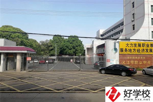 想學(xué)淡水養(yǎng)殖可以報(bào)湖南哪些中職？學(xué)校就業(yè)如何？