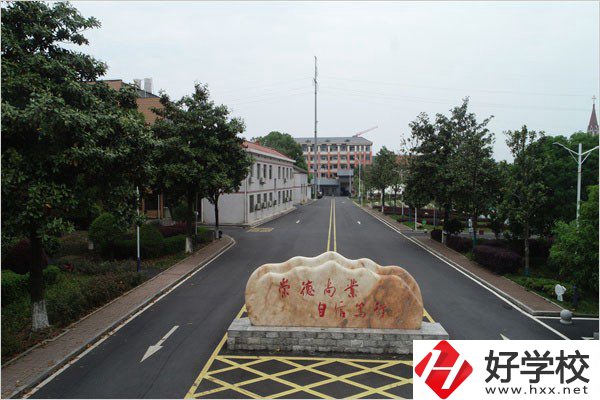 益陽有讀五年制的衛(wèi)校嗎？能學(xué)什么專業(yè)？