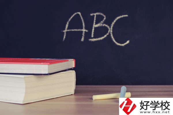 衡陽職業(yè)中等專業(yè)學校招生錄取分數(shù)線高不高？
