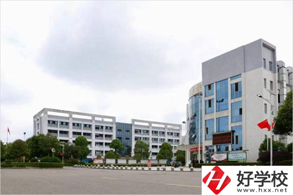 瀏陽(yáng)最好的技校是哪一所？開設(shè)有什么專業(yè)？
