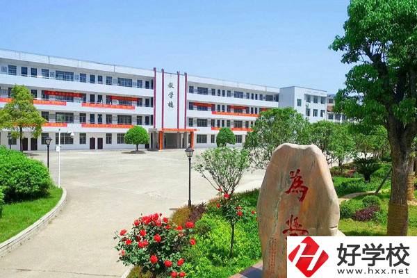 南岳區(qū)職業(yè)中等專業(yè)學校辦學條件怎么樣？設(shè)施設(shè)備好不好？