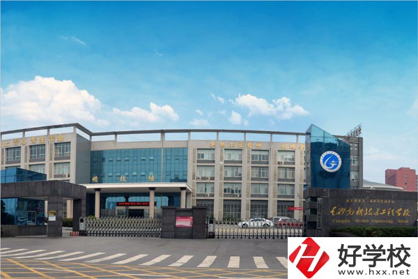 在湖南想學(xué)電子商務(wù)專業(yè)，推薦這三個中專學(xué)校