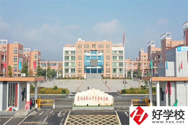 張家界重點(diǎn)中專有哪些？辦學(xué)特色是什么？