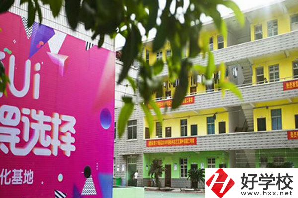 湖畔中等職業(yè)技術(shù)學(xué)校有什么特色專業(yè)？就業(yè)前景如何？