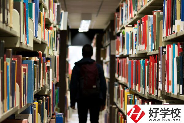 懷化市新華職業(yè)學(xué)校怎么怎么樣？宿舍好不好？