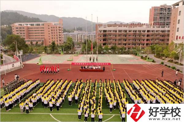 郴州桂東縣有比較好的職校嗎？寢室條件怎么樣？