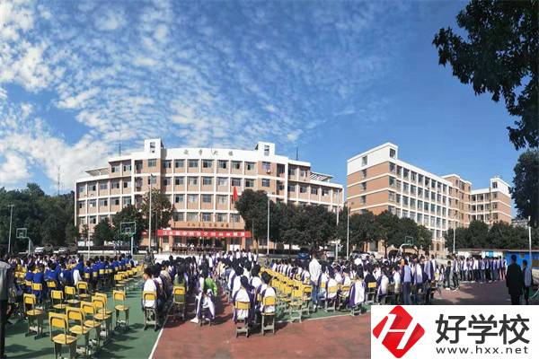 永州有哪些公立職高推薦？就學環(huán)境怎么樣？