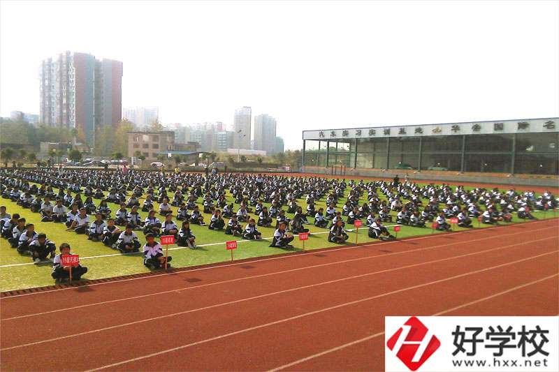 新寧縣職業(yè)技術(shù)學(xué)校辦學(xué)實(shí)力強(qiáng)嗎？辦學(xué)條件如何？