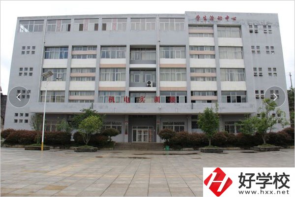 郴州綜合職業(yè)中專學(xué)校的幼兒保育專業(yè)怎么樣？