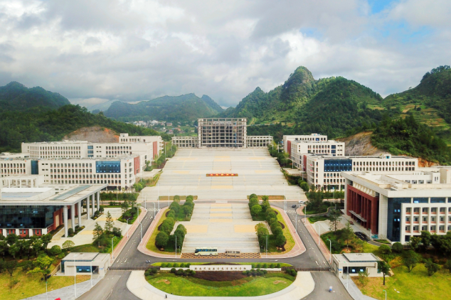 黔南民族醫(yī)學(xué)高等?？茖W(xué)校新校區(qū)