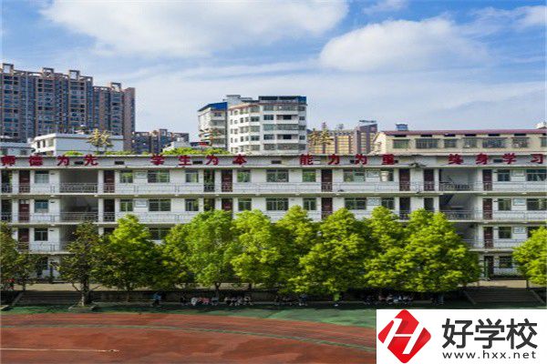 衡陽師范類職校有哪些？開設(shè)了什么專業(yè)？
