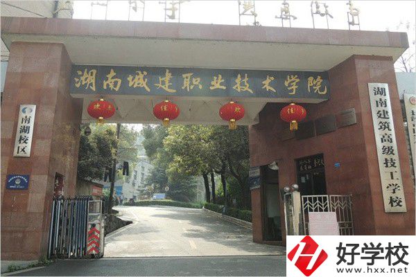  長沙重點(diǎn)技校有哪些？技校讀了有用嗎？