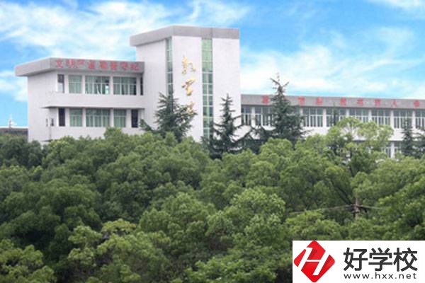 湘潭市有什么公辦的中專？有哪些專業(yè)？