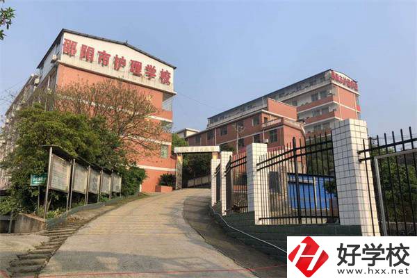 邵陽衛(wèi)校就業(yè)率高嗎？有什么專業(yè)可以報(bào)讀？