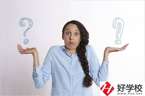 湖南中職生要怎么選學(xué)校和專業(yè)？對(duì)口高考專業(yè)有哪些？